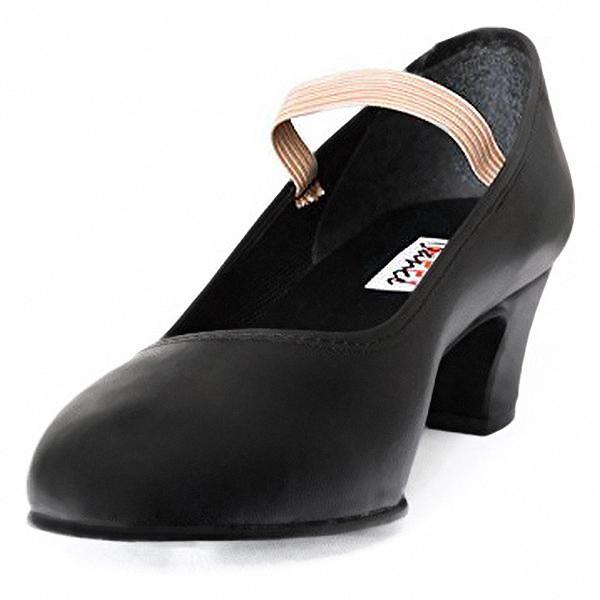 Chaussures de Flamenco pour Femmes Happy Dance FLANCA Noir
