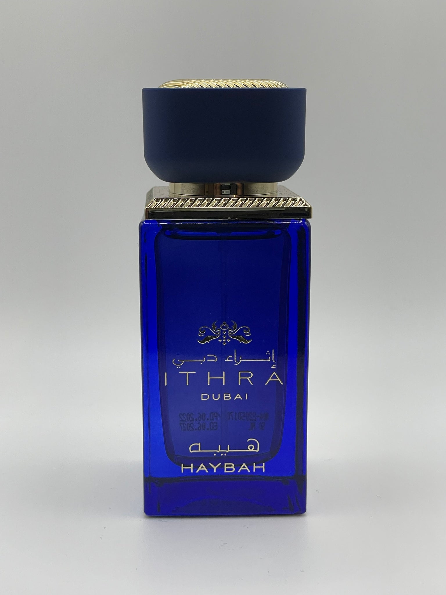 ITHRA HAYBAH